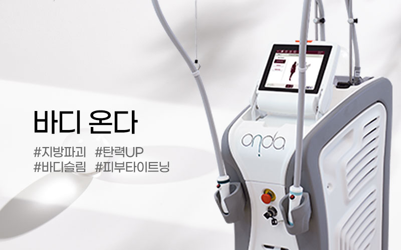 썸네일이미지