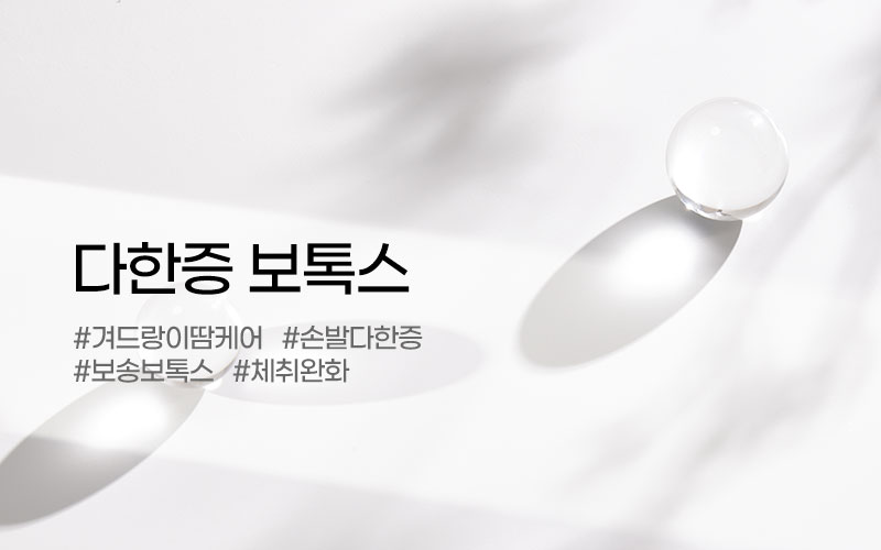 썸네일이미지