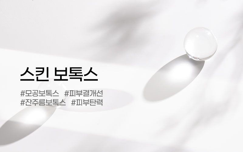 썸네일이미지