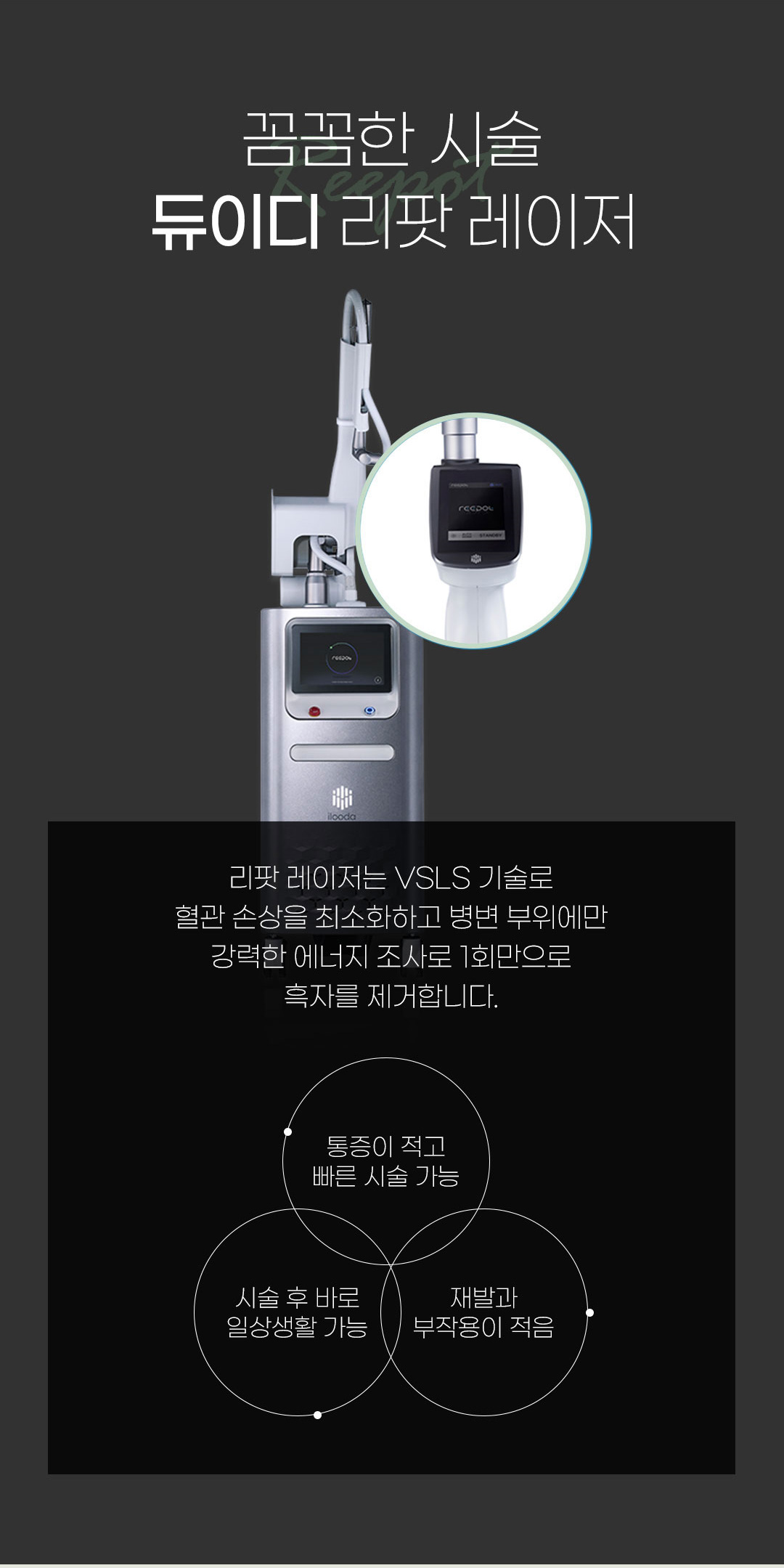 랜딩이미지