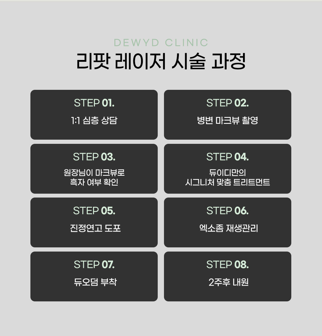 랜딩이미지