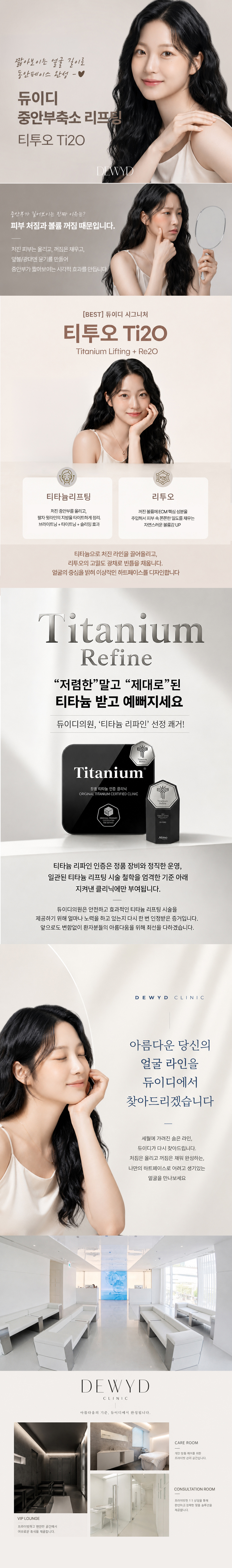 랜딩이미지