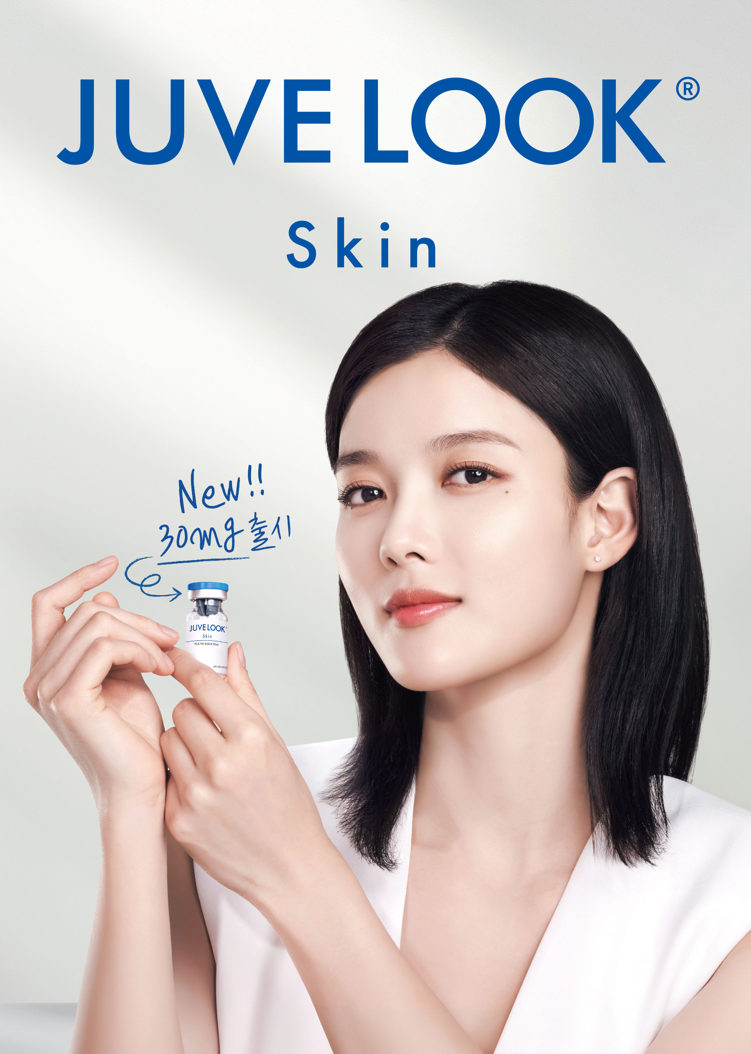 랜딩이미지