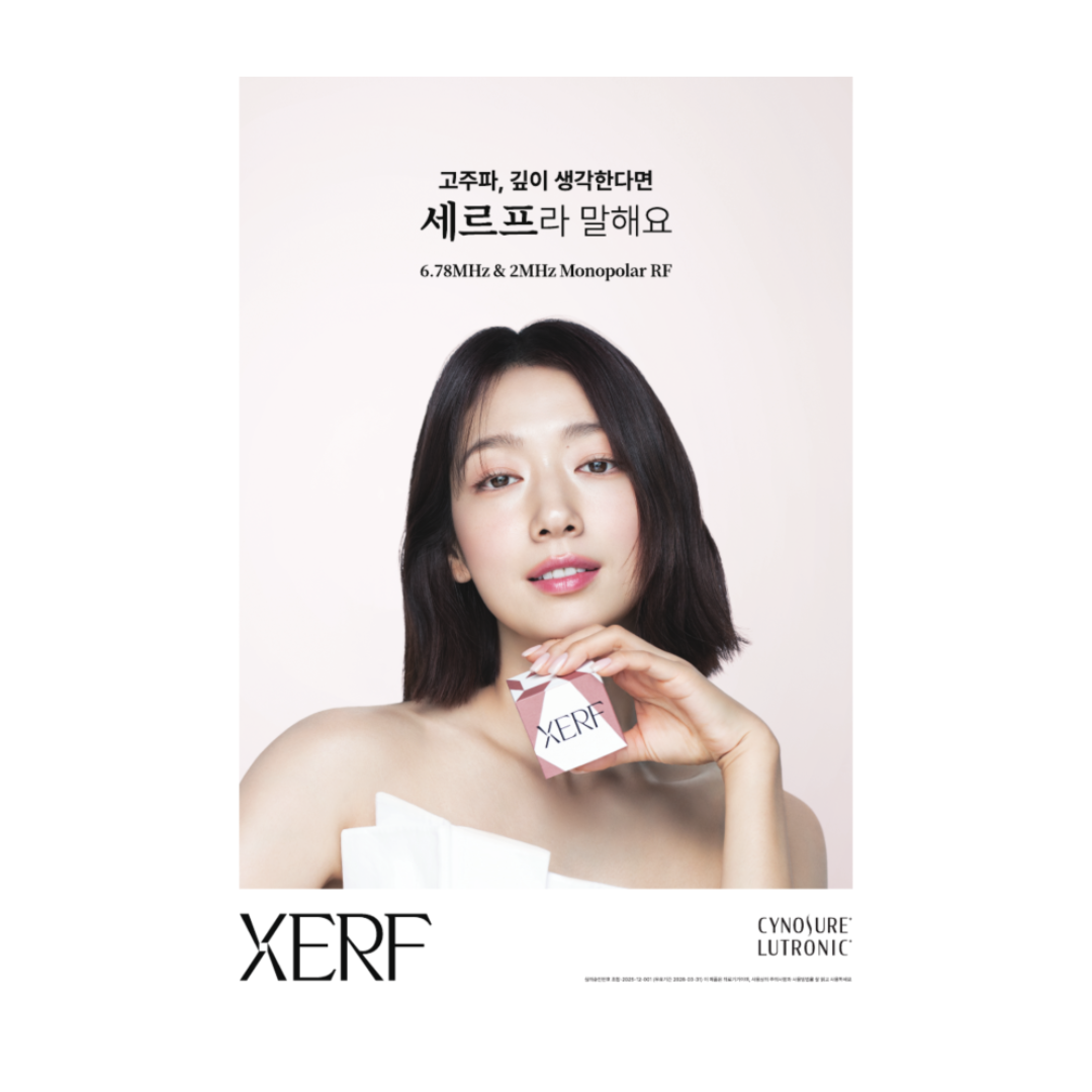 랜딩이미지