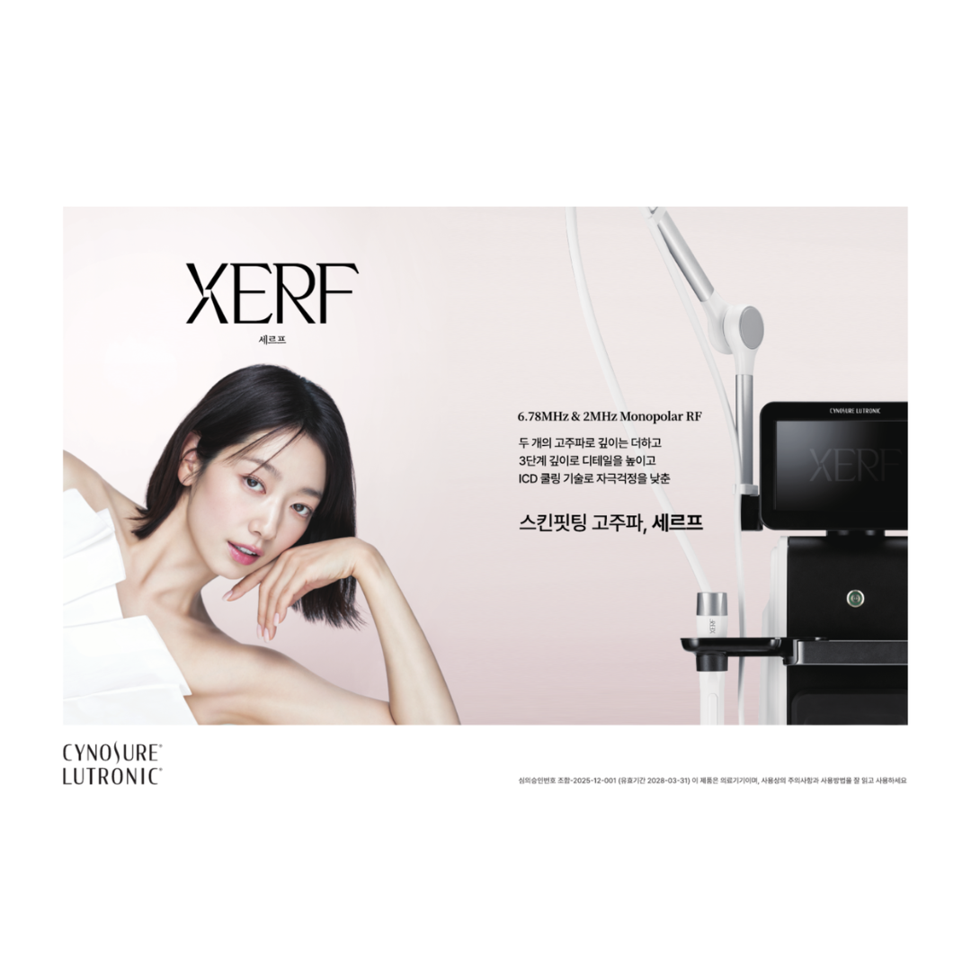 랜딩이미지