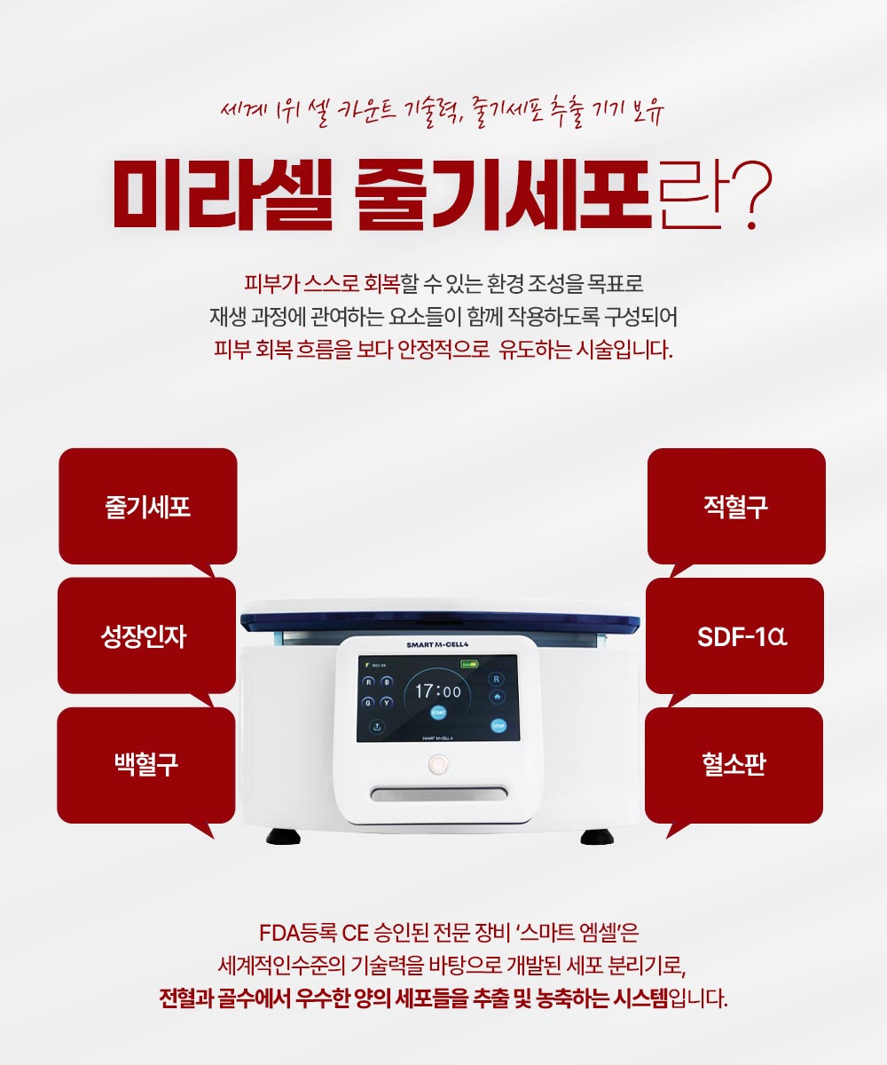 랜딩이미지