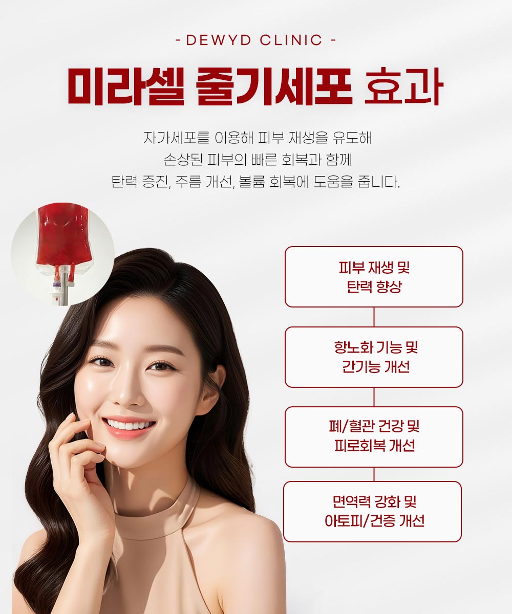 랜딩이미지