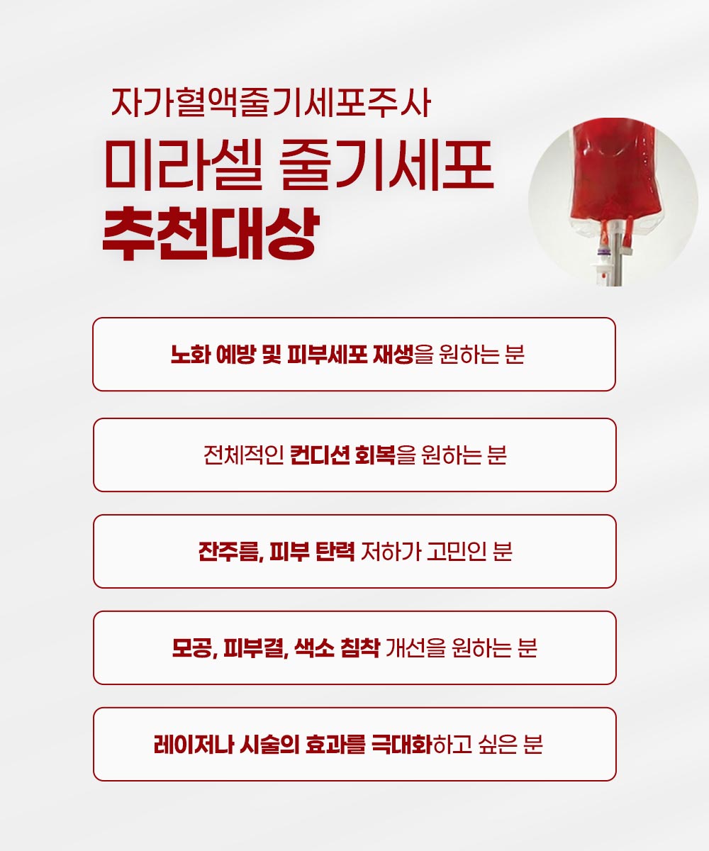 랜딩이미지