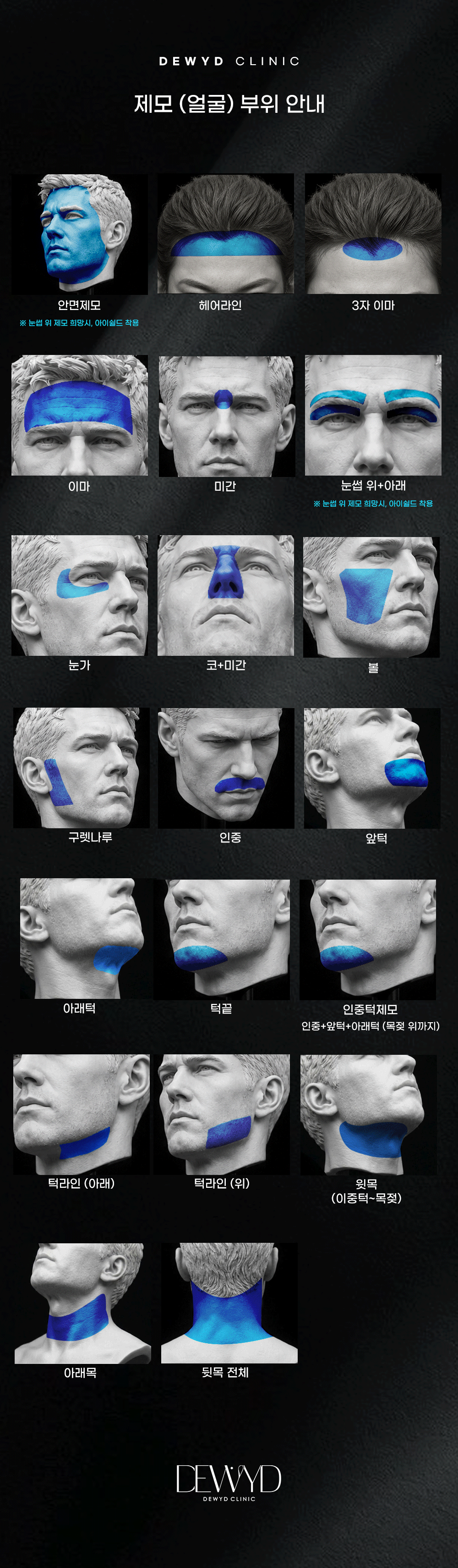 랜딩이미지