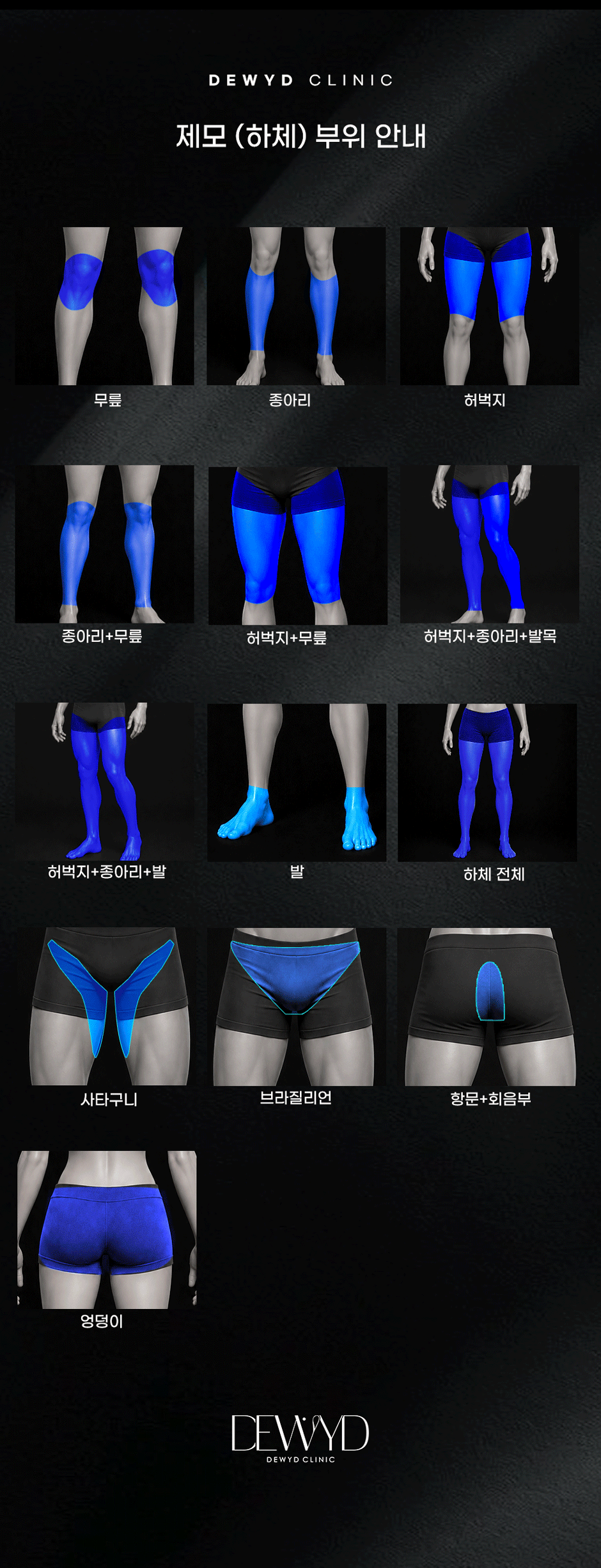 랜딩이미지