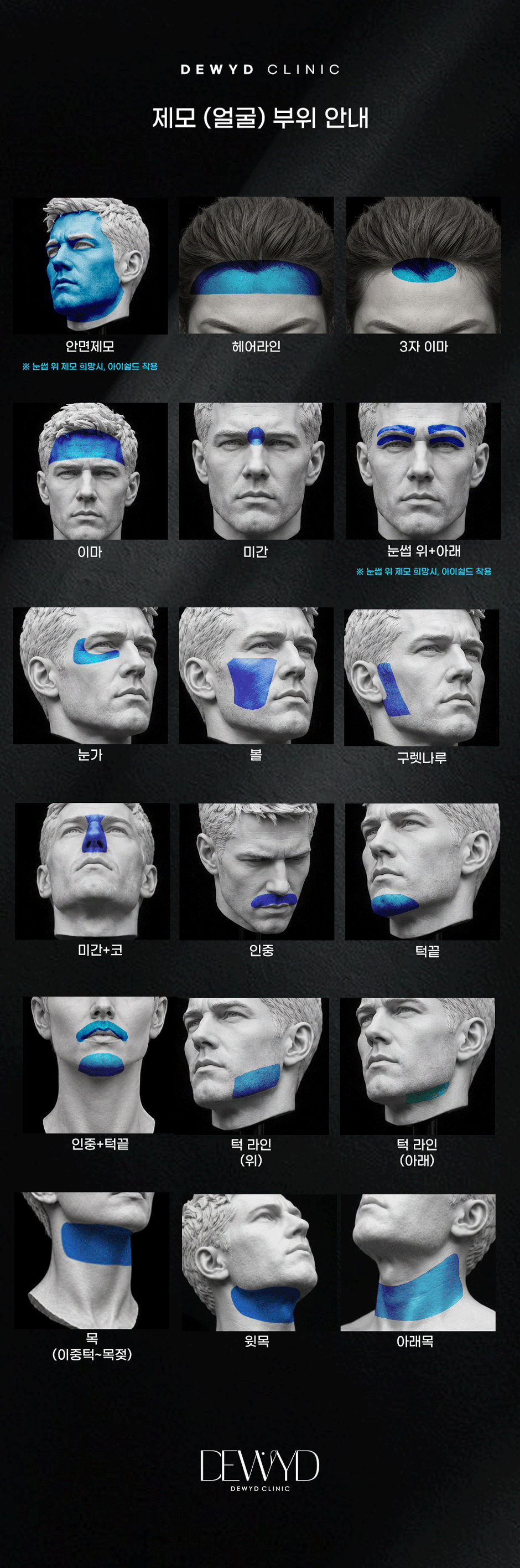 랜딩이미지