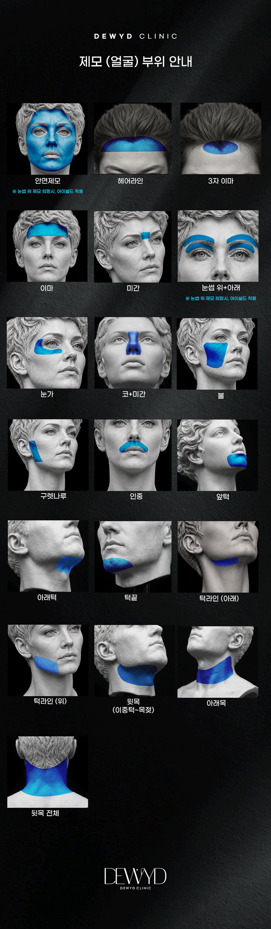 랜딩이미지